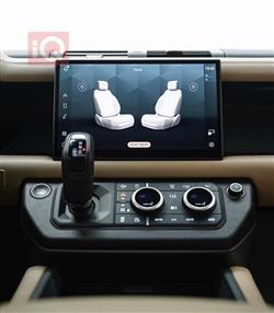 لاند روفر دفندر